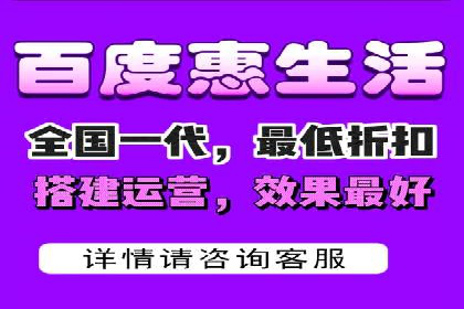 百度信息流广告案例：如何实现广告精准投放